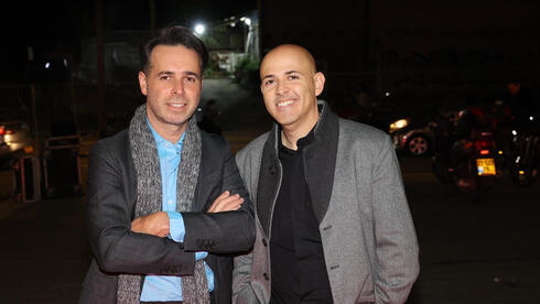 Israel Canada to take control of Acro in $3.2 billion merger