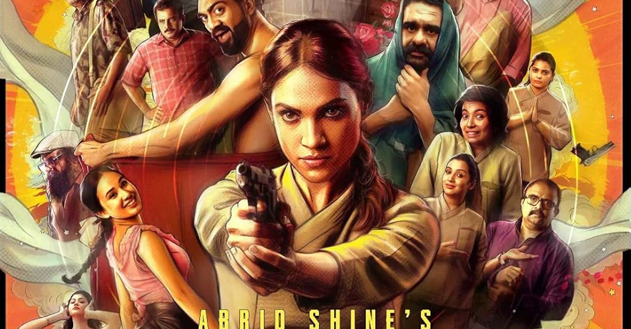 'Spa' movie poster. Photo: Instagram