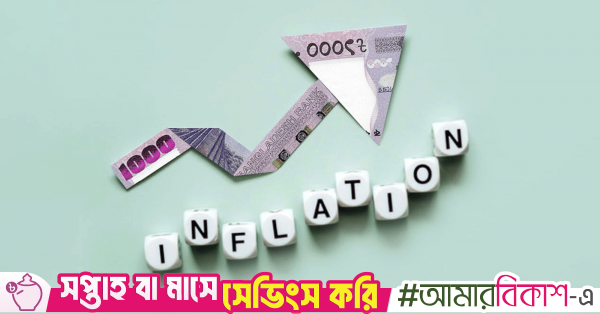 Inflation hits 8-month high at 8.58% in January