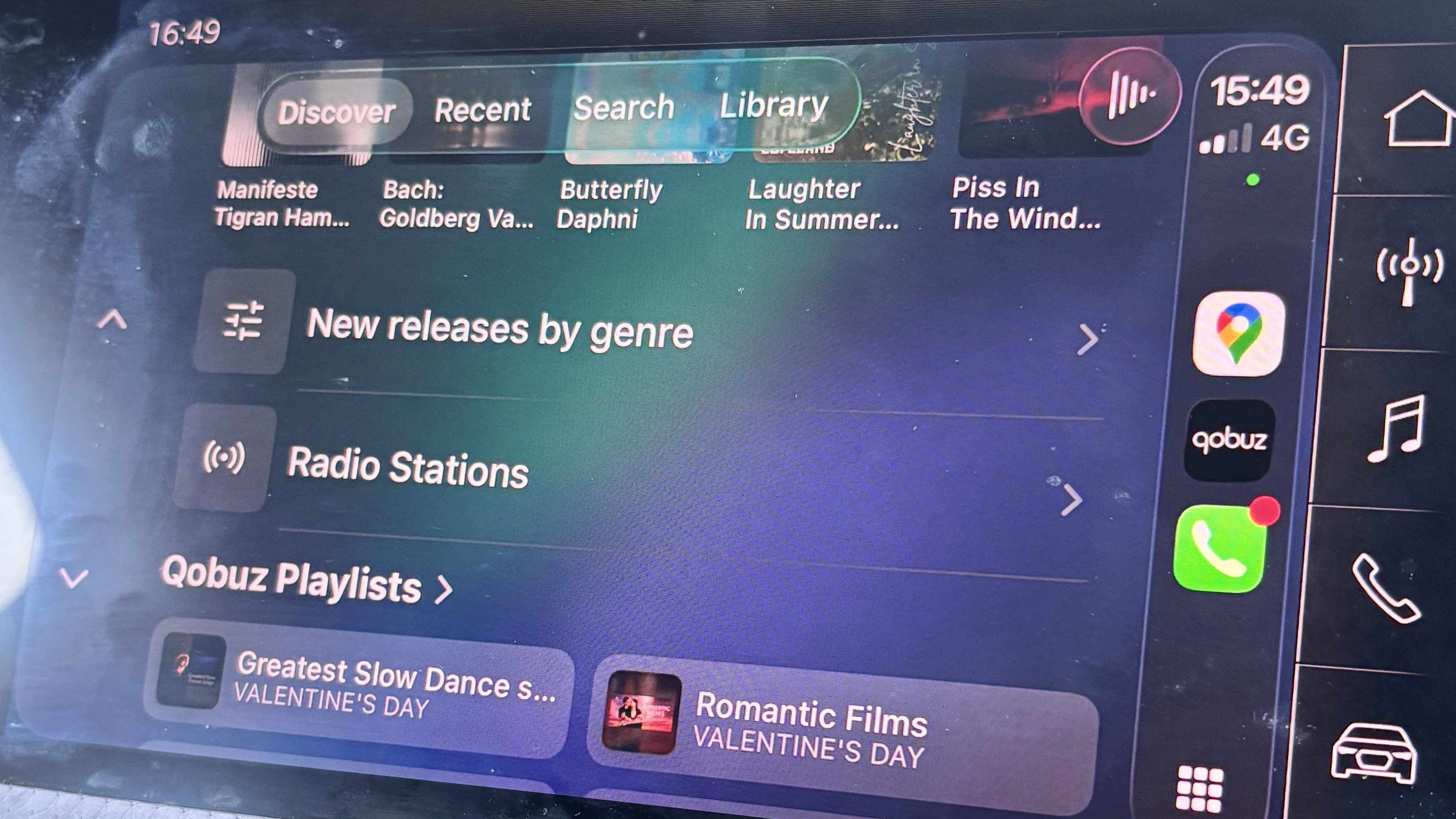 Qobuz CarPlay screenshot