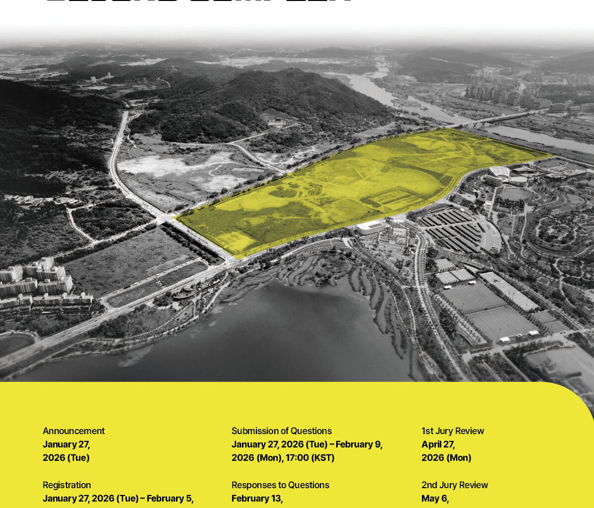 Call for Entries: International Master Plan Competition for the National Assembly Sejong Complex