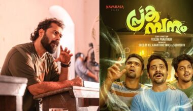 Vijesh Panathur, 'Prakambanam' poster. Photo: Special Arrangement