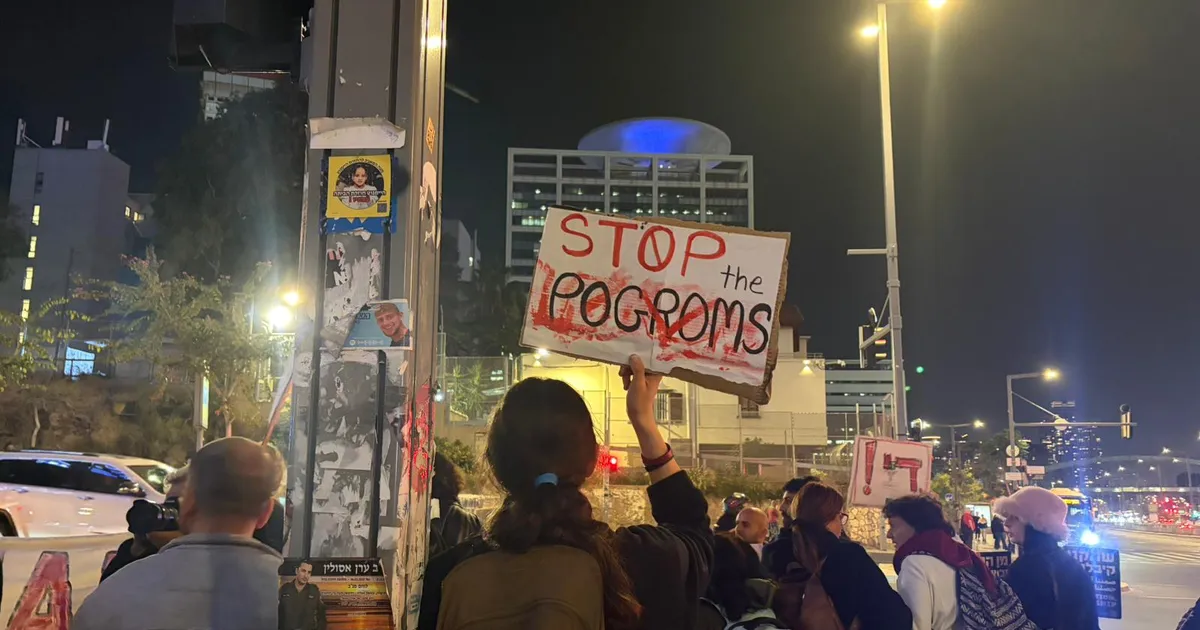 Dozens rally in Tel Aviv against West Bank 'state-backed' settler violence - Haaretz