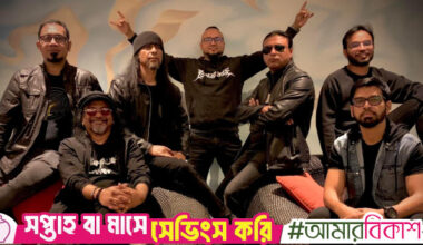 Why Warfaze is the GOAT of Bangla rock music