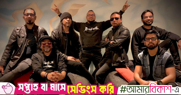 Why Warfaze is the GOAT of Bangla rock music