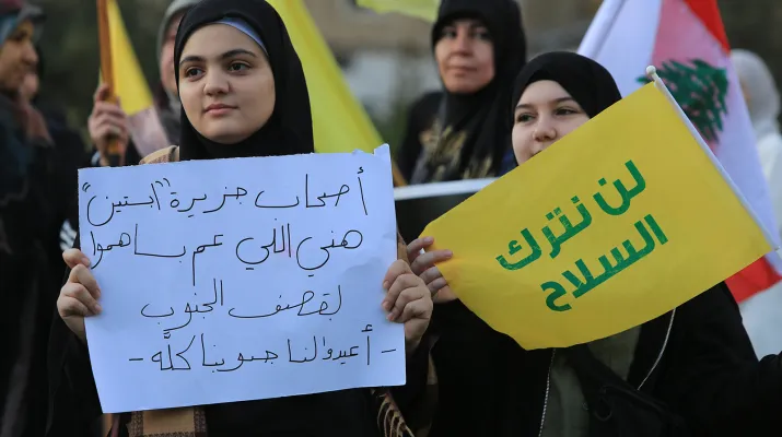 Rising Tensions between Hezbollah and the Lebanese Government