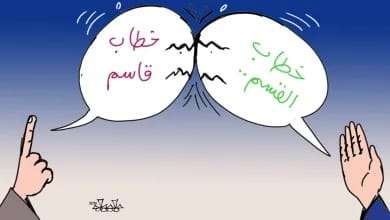 The oath clashes with Qassem's speech and creates a political rift (al-Madan, January 28, 2026)