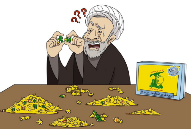Na'im Qassem struggles to reassemble the Hezbollah's puzzle (Elaph, February 12, 2026)