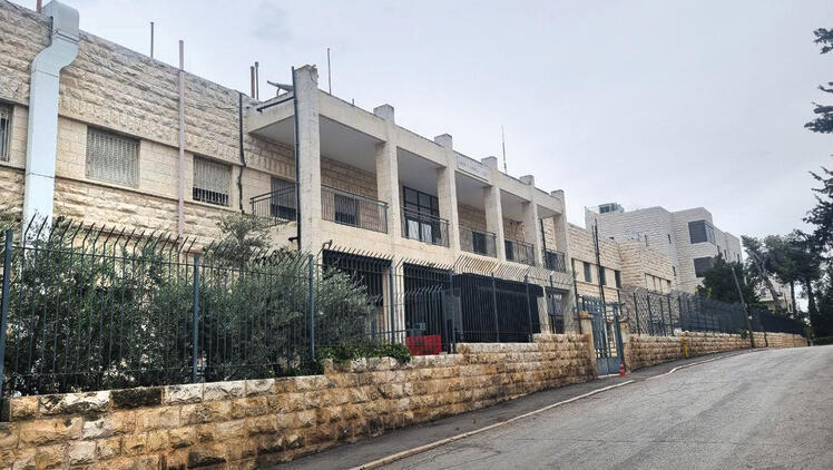 St. Joseph’s Hospital 