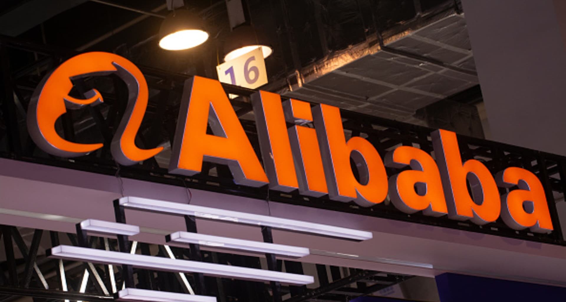 Alibaba workforce shrinks 34% in 2025 as Chinese tech giant doubles down on AI