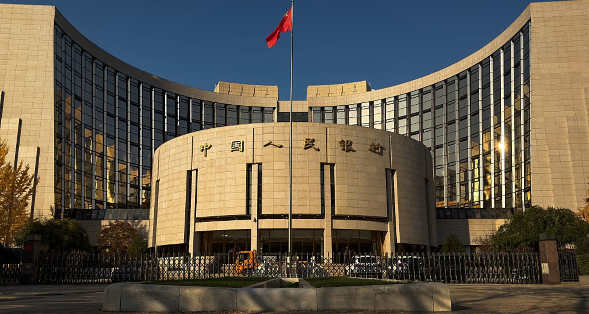 China leaves March benchmark lending rates unchanged