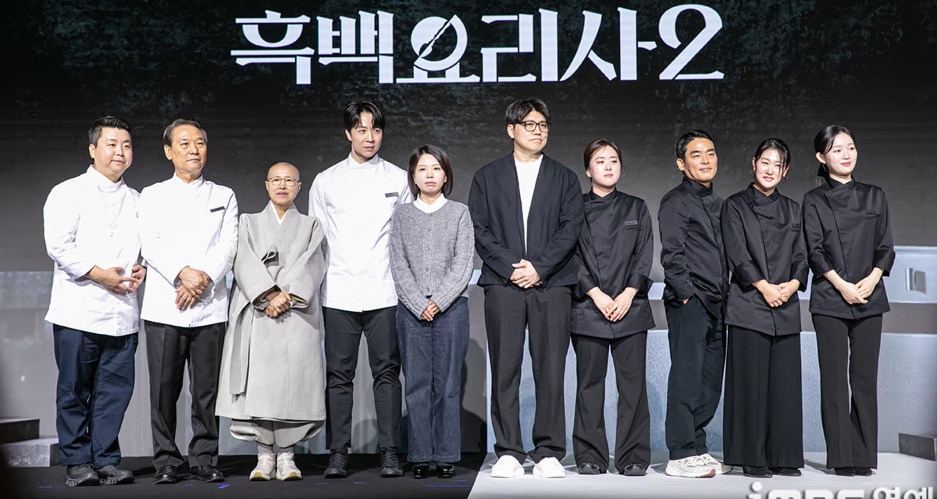 Netflix show causes food tourism increase