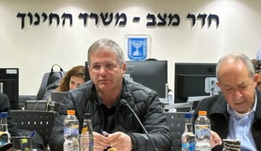 Education Minister announces: School to resume in 'yellow' areas