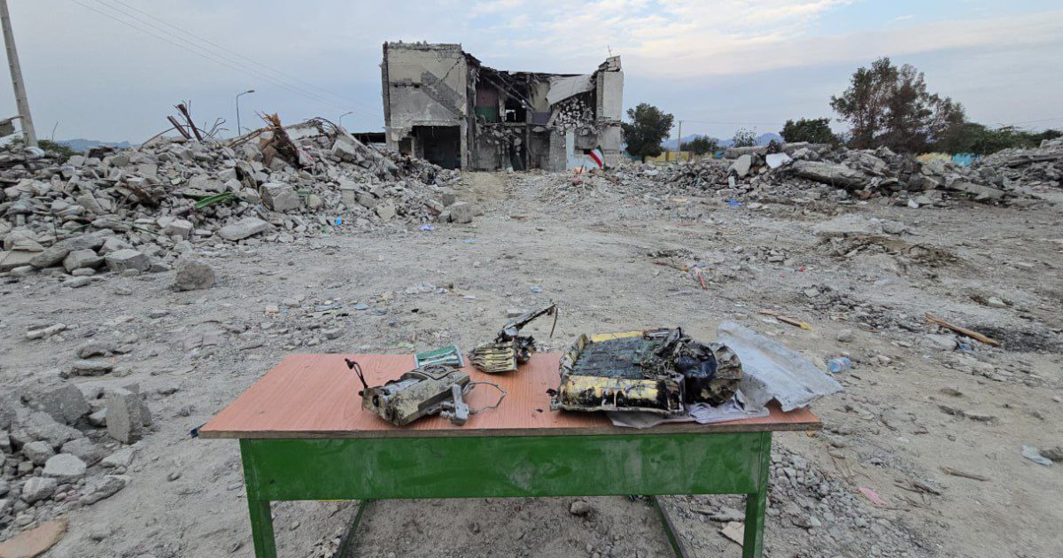 Images taken near Iranian school hit in deadly strikes show fragments of U.S.-made missile