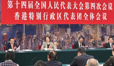 Hong Kong's first 5-year plan to highlight role as global finance hub