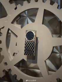 Dreame Aurora luxury phones