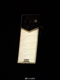 Dreame Aurora luxury phones