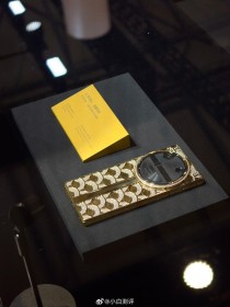 Dreame Aurora luxury phones