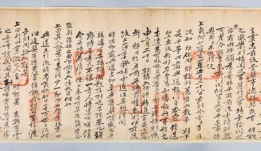 Seen is a 1733 government document issued by the Ministry of Military Affairs during the Joseon Dynasty (1392-1910) to the descendants of Eom Heung-do, a local official who secretly retrieved the body of the exiled King Danjong (1441-57) following his execution. Courtesy of National Library of Korea