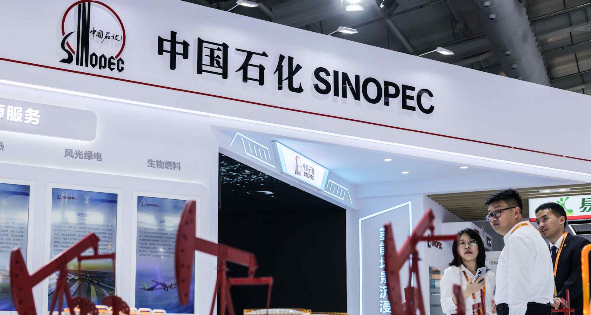 China's Belt and Road investments hit record high on energy deals