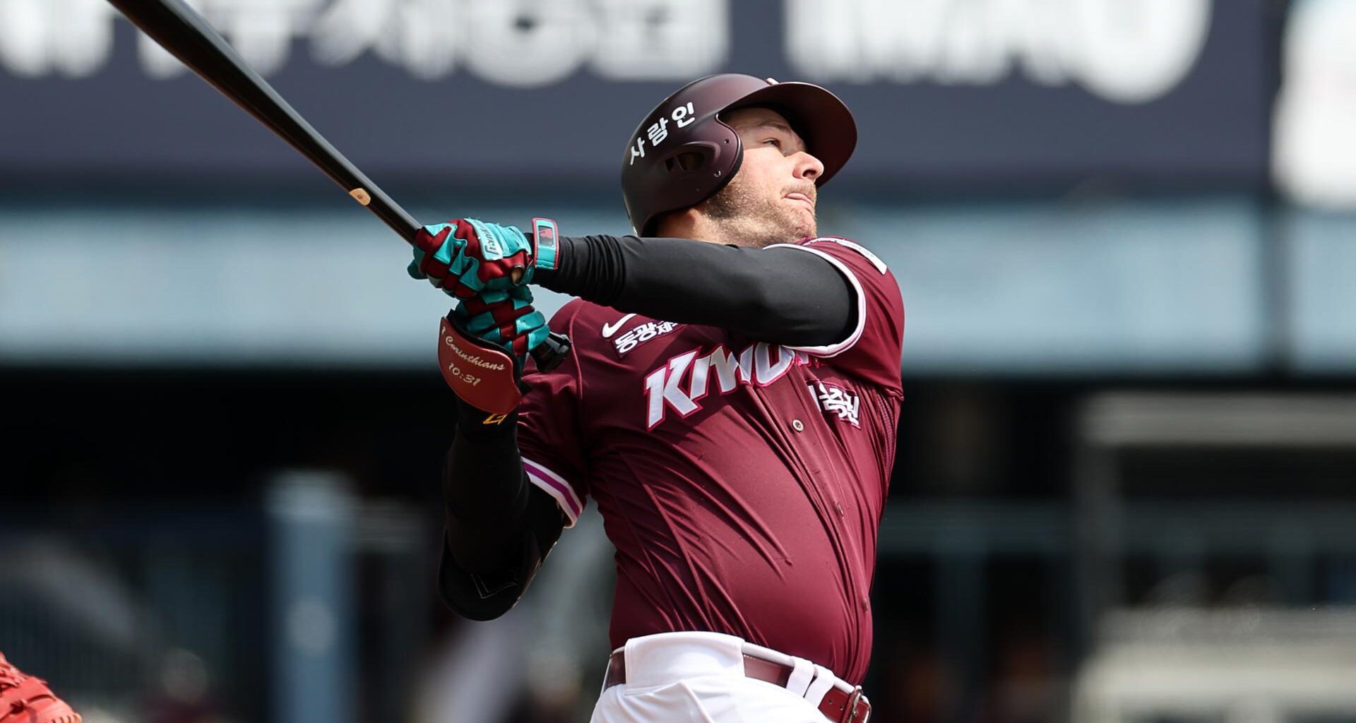 Trenton Brooks of the Kiwoom Heroes takes a swing during a Korea Baseball Organization preseason game against the LG Twins at Jamsil Baseball Stadium in Seoul, Monday. Yonhap