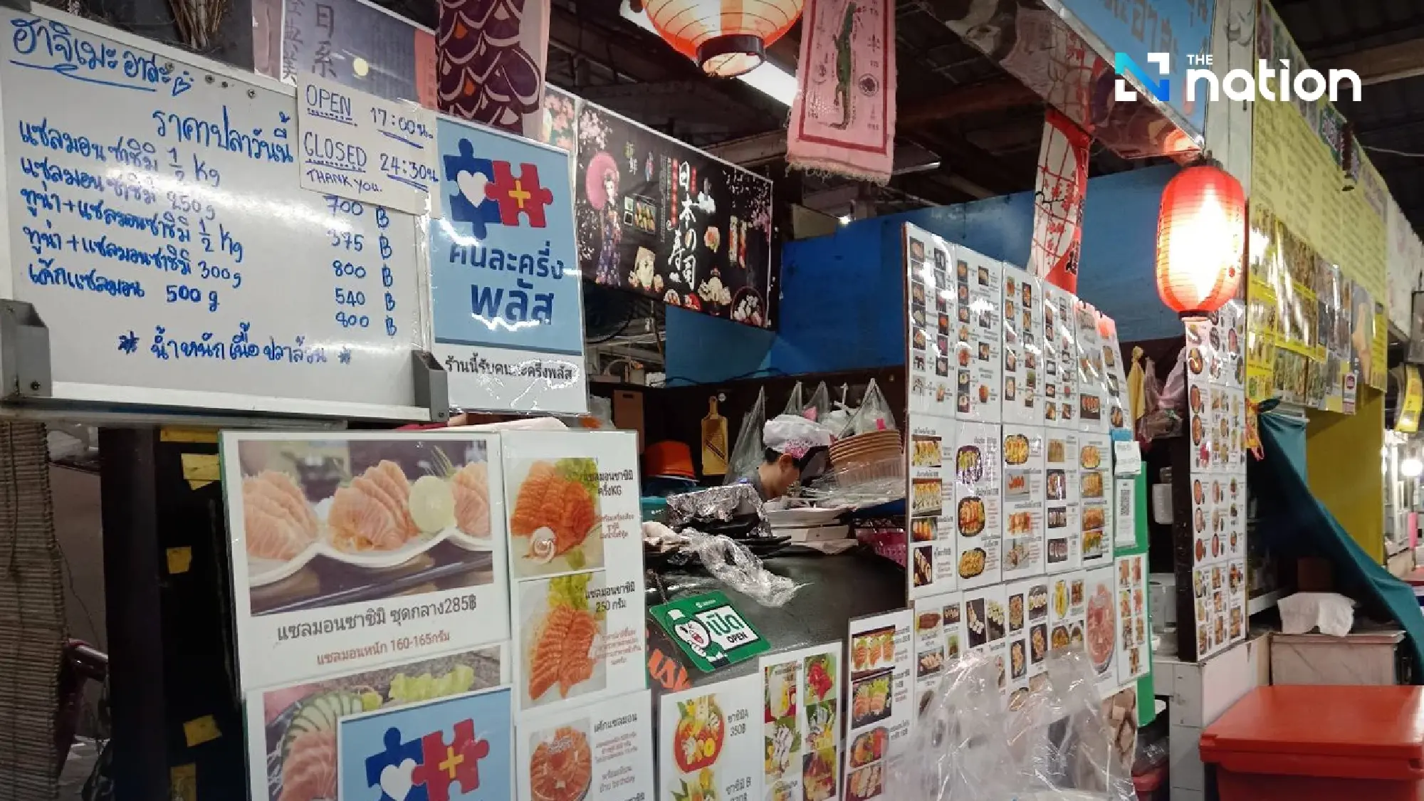 Transport, airlines, restaurants and e-commerce brace for price rises as oil shock bites