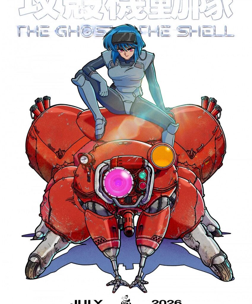 Ghost in the Shell Anime Reveals New PV and Visual Ahead of July 2026 Premiere