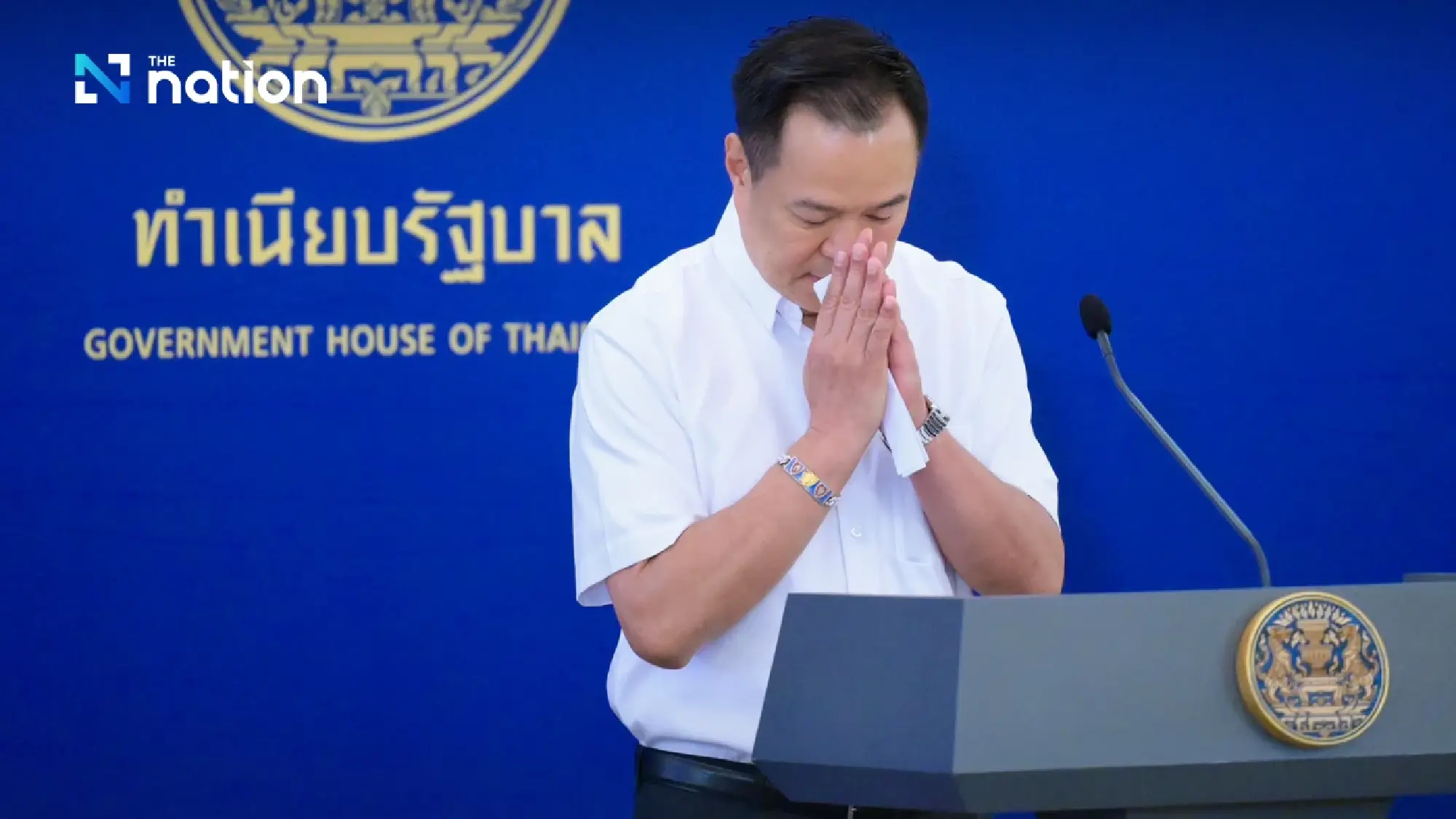 Anutin apologises over fuel turmoil, unveils broader energy relief plan