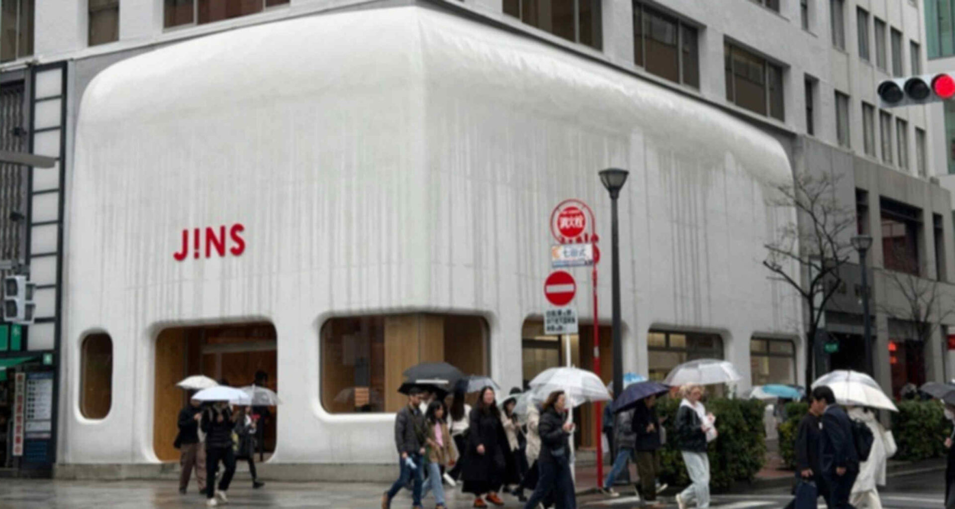 Japan eyewear chain Jins to open AI-equipped flagship store in central Tokyo