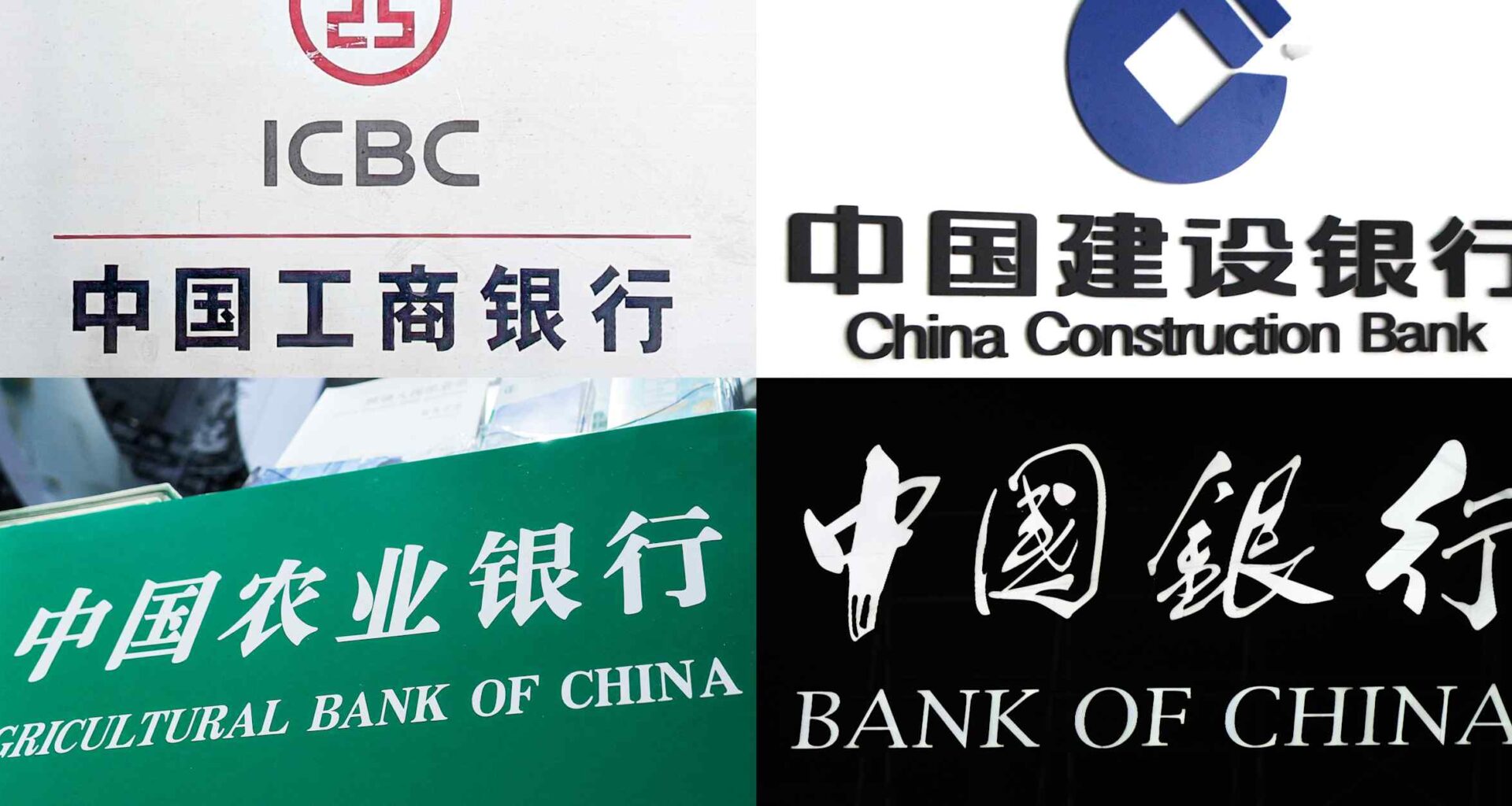 China's big banks eye profit relief but face new pressures from war, policy