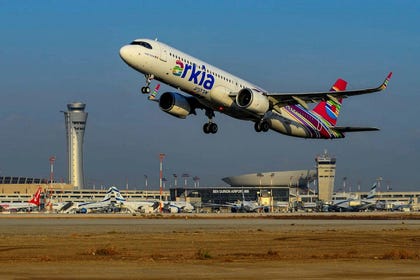 An Arkia aircraft. The National Security Council does not recommend flying via Aqaba or Taba airports or staying in Egypt or Jordan.