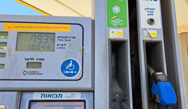 Gas station credit: Tali Bogdanovsky