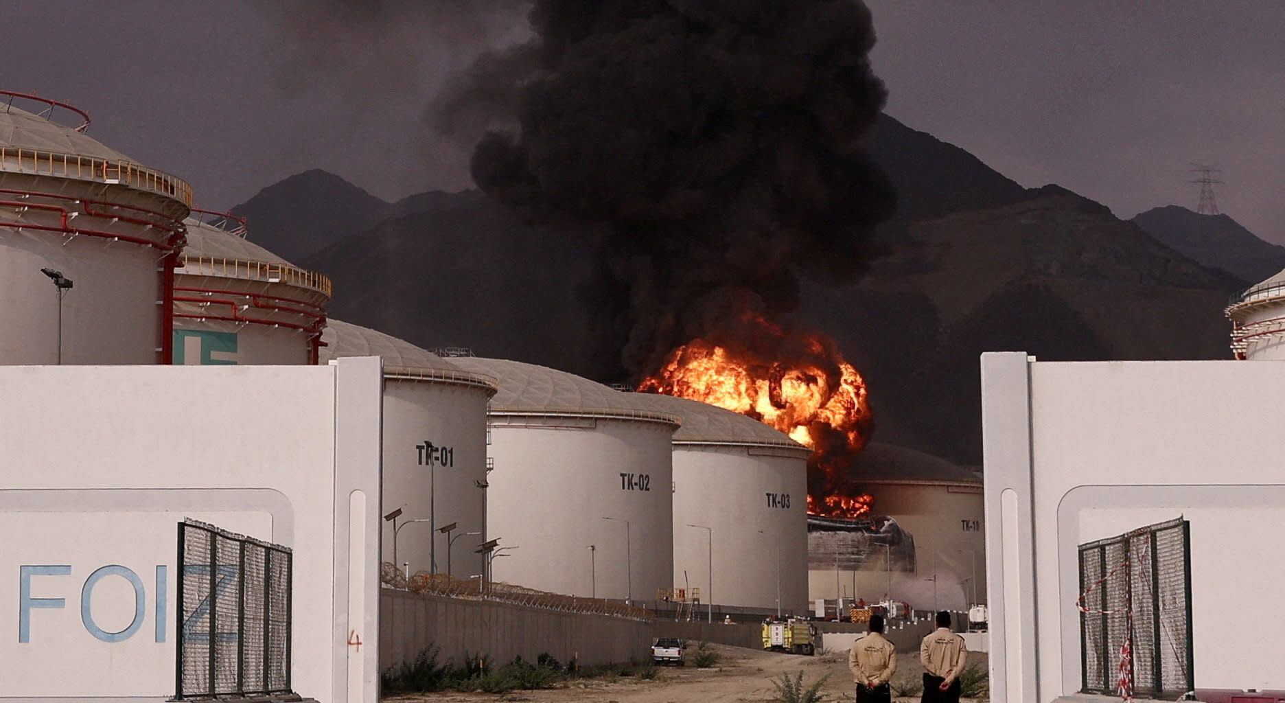 energy tracker tease