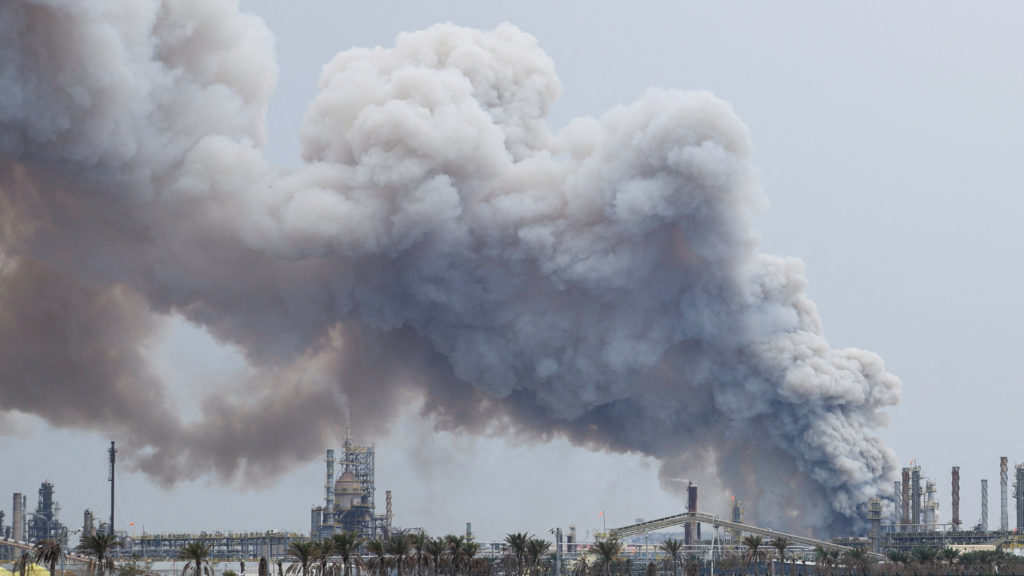 Smoke rises following a strike on the Bapco Oil Refinery on Sitra Island