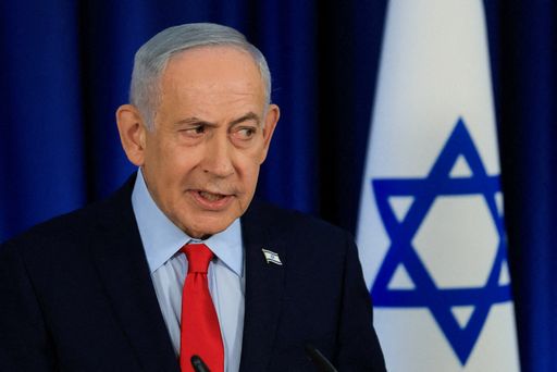 Netanyahu says US-Iran deal will not stop Israeli invasion of Lebanon: report
