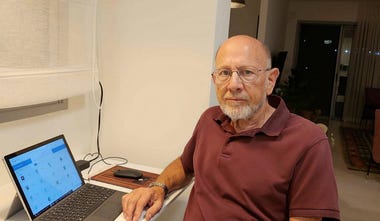 פרופ' ירון דגן – ללא קרדיט

לכתבה של עידו אפרתי