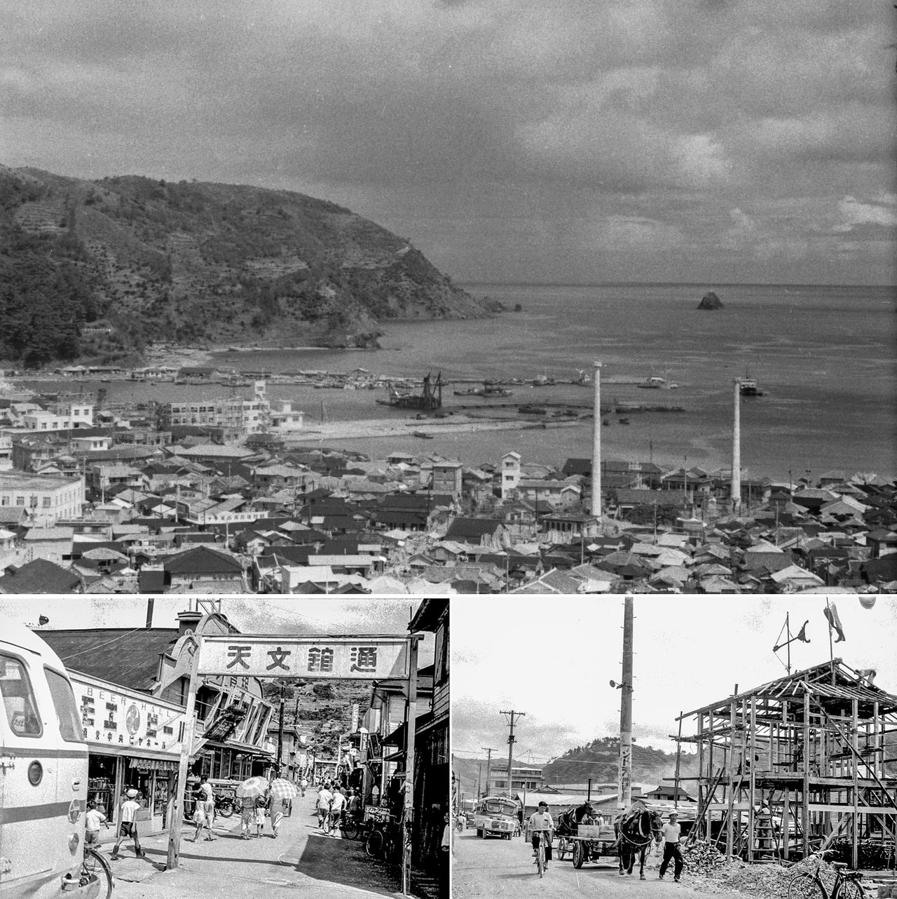 The center of Naze, now a district in the city of Amami, soon after reversion to Japanese rule. Horses and rugged bus-type vehicles were a common sight on the unpaved roads. (© Haga Hideo)