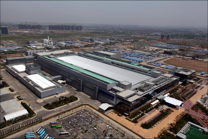 Samsung Electronics' plant in Xi'an, China / Courtesy of Samsung Electronics