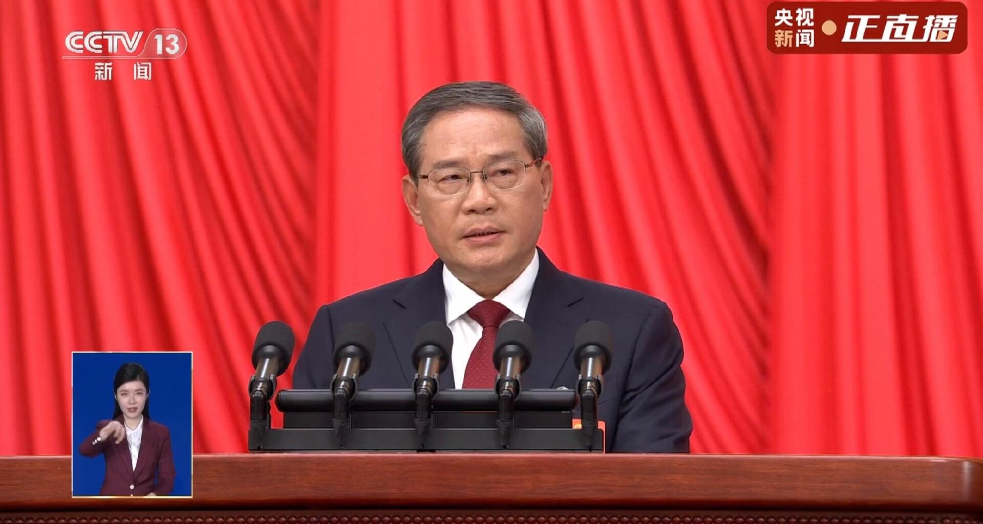 China meets its major economic, social development targets for 2025 - news.cgtn.com
