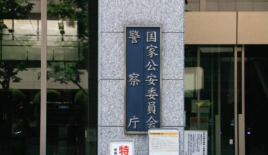 Police to enhance security at U.S. and Israel-related facilities in Japan