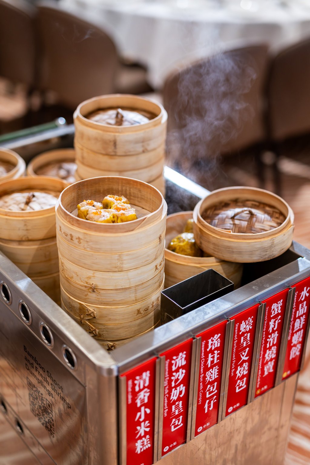 Dim sum carts at Maxim’s Palace. Photo: courtesy Maxim’s Palace