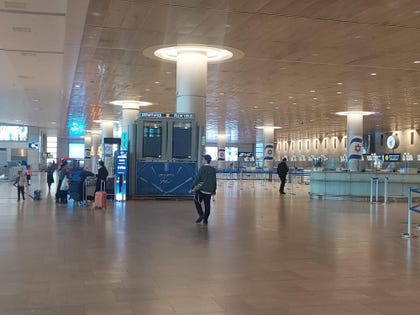 נתב"ג ריק 11.3.2026