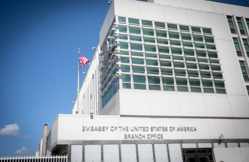  View of the US Embassy Branch Office in Tel Aviv, May 7, 2024. 