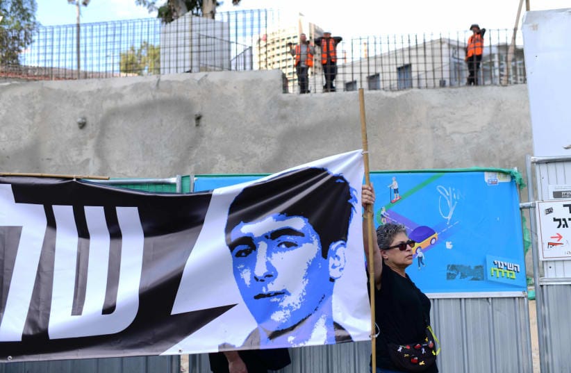 Friends of Israel Air Force navigator Ron Arad who has been missing since October 1986 march in his memory in Tel Aviv, on October 18, 2024.