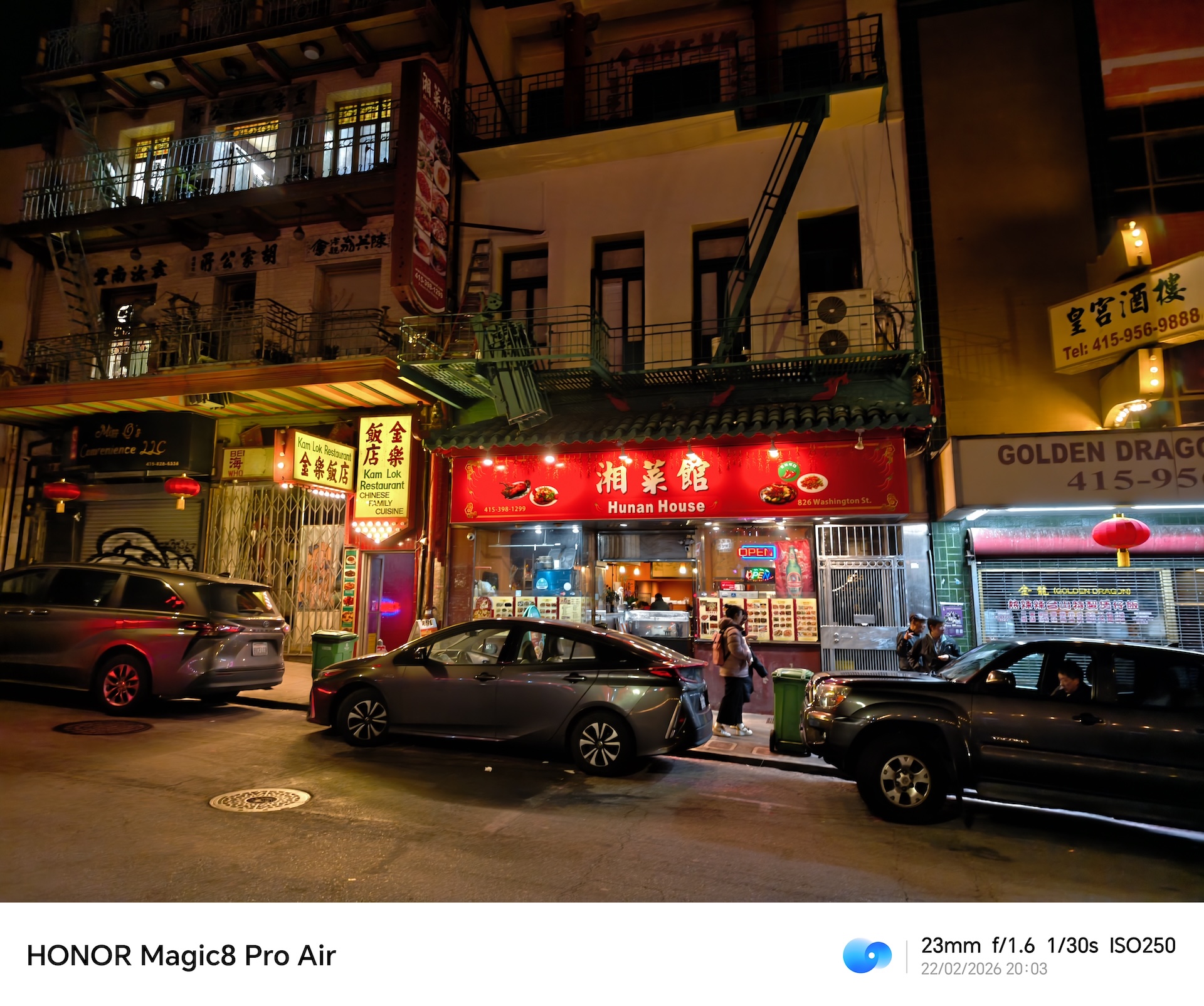 Camera Sample captured on the Honor Magic 8 Pro Air