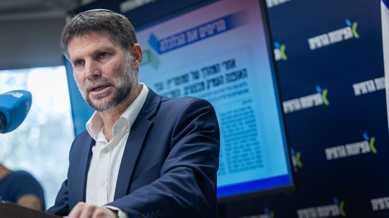 The Jerusalem Post - Israel News