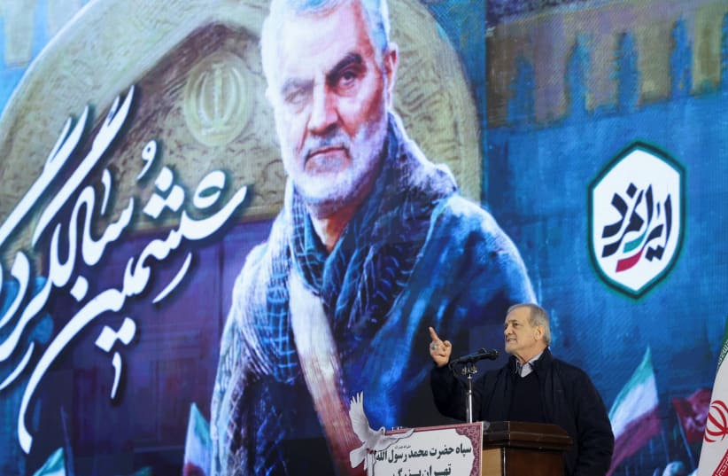 Iranian President Masoud Pezeshkian gives a speech during a ceremony to mark the sixth anniversary of the killing of senior Iranian military commander General Qassem Soleimani in a US attack, in Tehran, Iran, January 1, 2026.