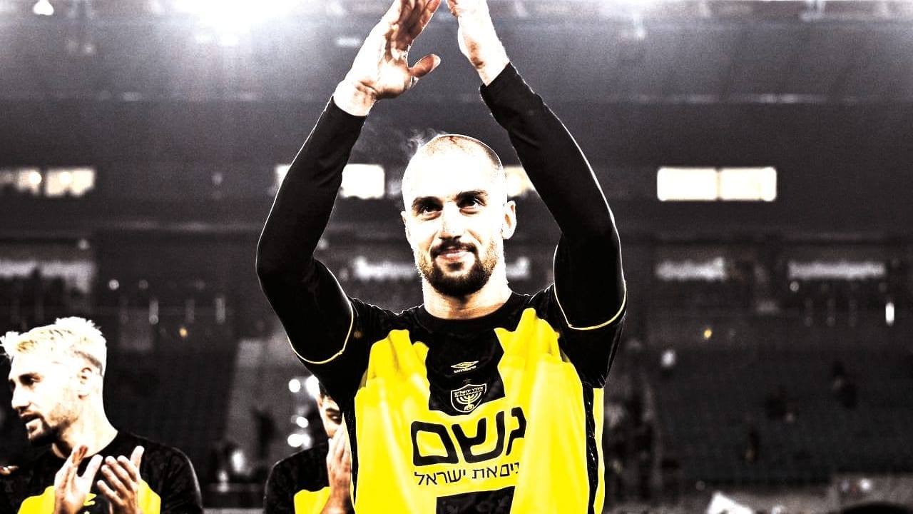 The Jerusalem Post - Israel News