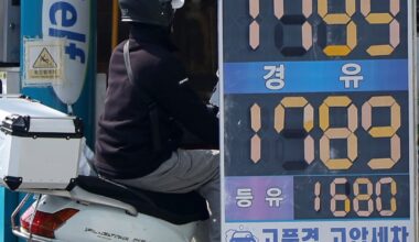Government Raises Crude Oil Crisis Alert to Caution Level - 조선일보