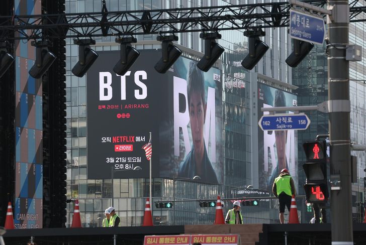 The stage takes shape at Gwanghwamun Square in Jongno District, central Seoul, Thursday, two days before BTS' concert. Yonhap